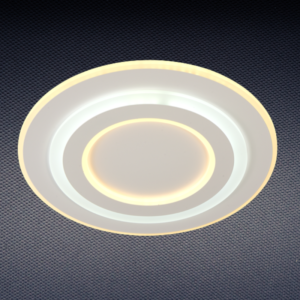 MC5011 Square Layered LED Ceiling Lamp