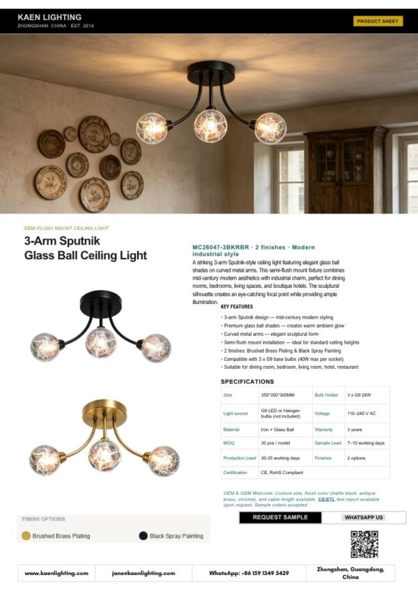 MC26047 3-Light Sputnik Ceiling Light Specification and Size Sheet - Kaen Lighting